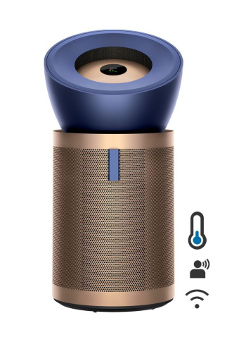 Dyson Purifier Big+Quiet Formaldehyde BP04 Hava Temizleyici (Prusya mavisi/Altın)